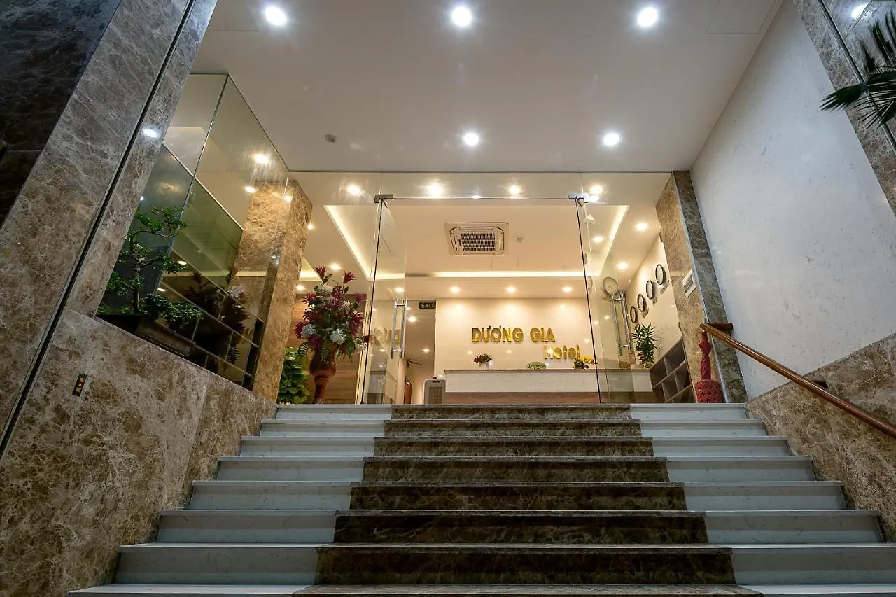 Duong Gia Hotel 다낭 3*,  베트남