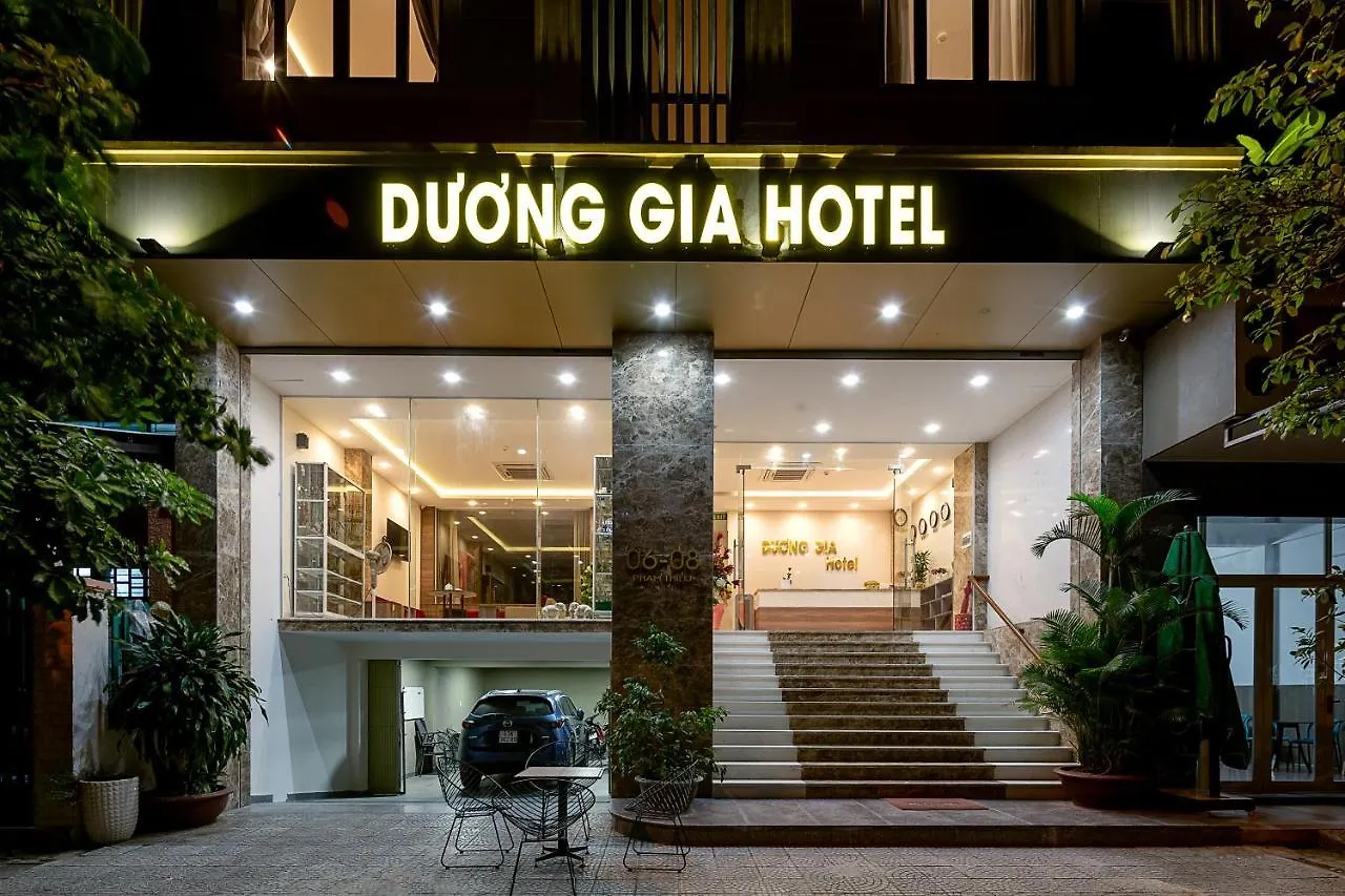 Duong Gia Hotel 다낭